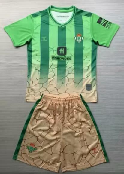 Camiseta Real Betis Primera Equipación 24/25 Niño