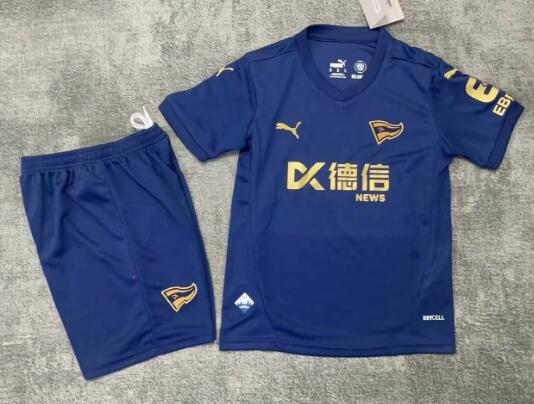 Camiseta Deportivo Alavés 3ª Equipación 24/25 Niño