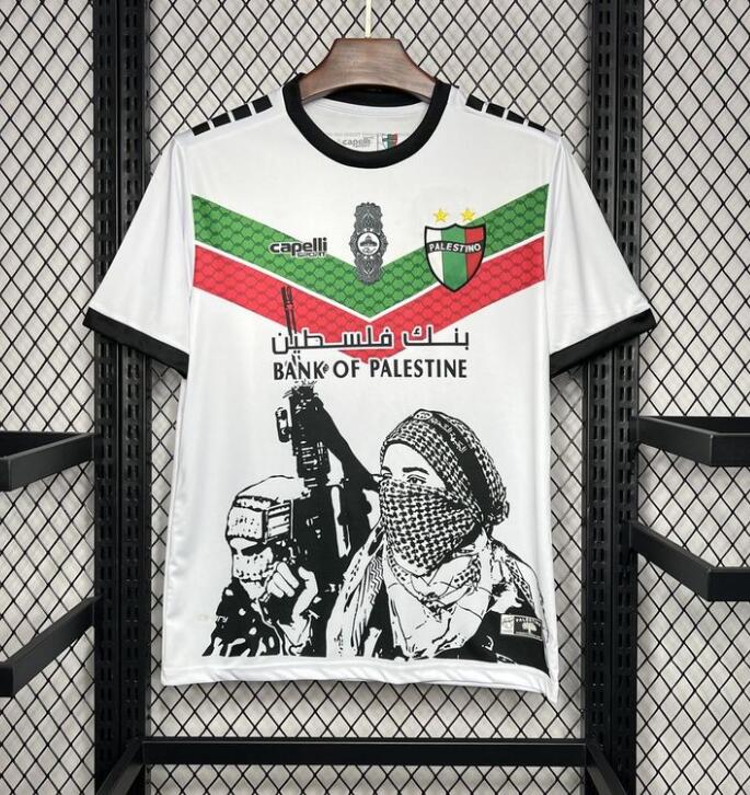 Palestino. Camiseta Edición Especial White Graffiti