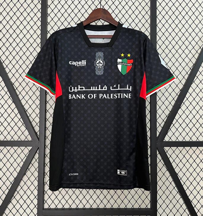 Palestino. Tercera camiseta 2024-2025